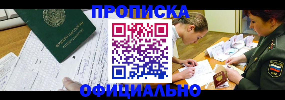форма 3 в Судогде